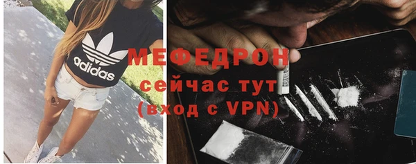 стаф Белоозёрский