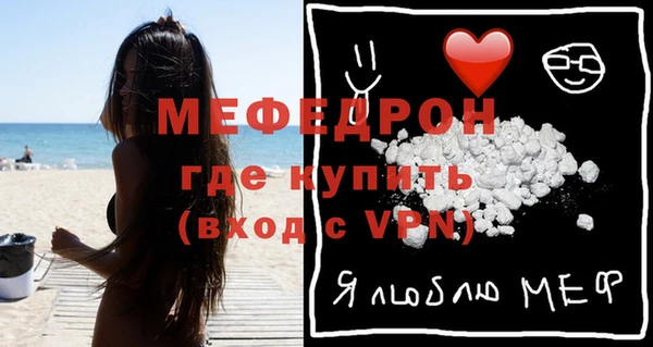 a pvp Беломорск