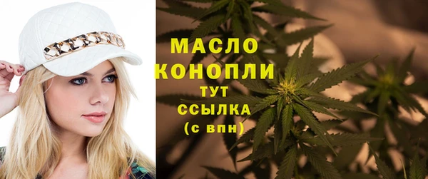 кокс Белокуриха