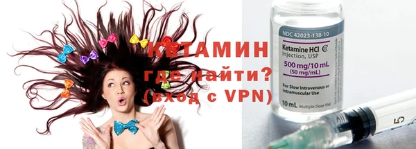 кокс Белокуриха