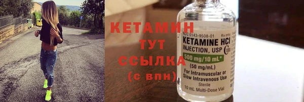 a pvp Беломорск