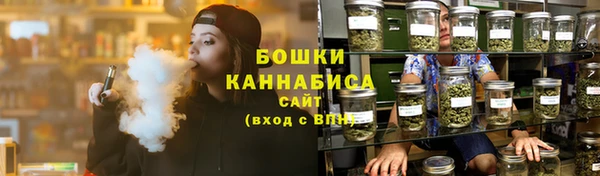 стаф Белоозёрский