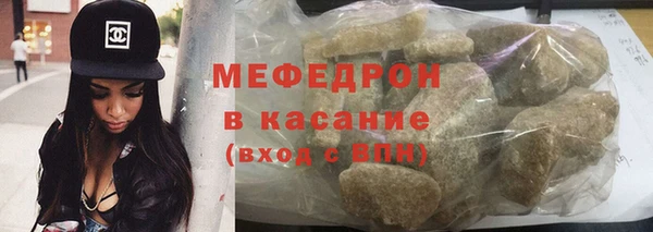 a pvp Беломорск