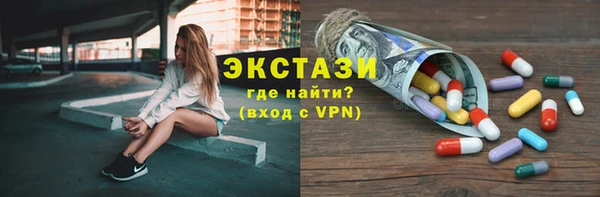 кокс Белокуриха