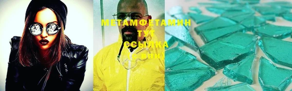 прущая мука Баксан