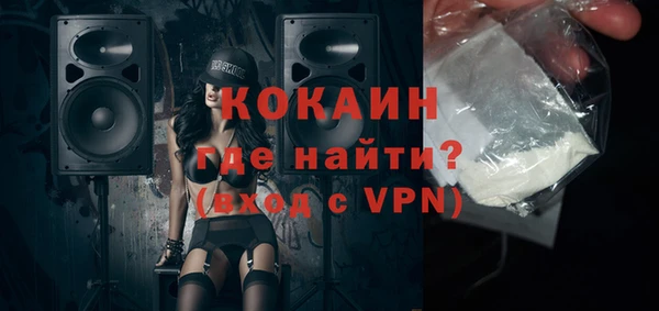 a pvp Беломорск