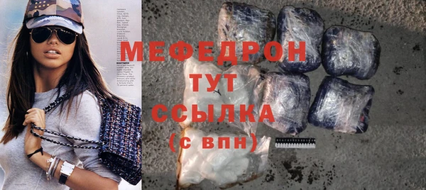 a pvp Беломорск