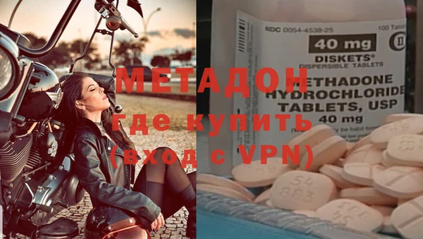 кокс Белокуриха