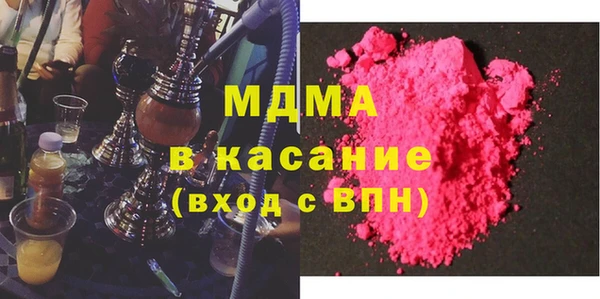 кокс Белокуриха