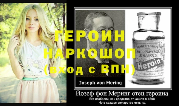 кокс Белокуриха