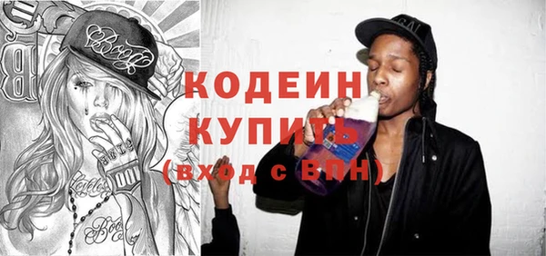 a pvp Беломорск