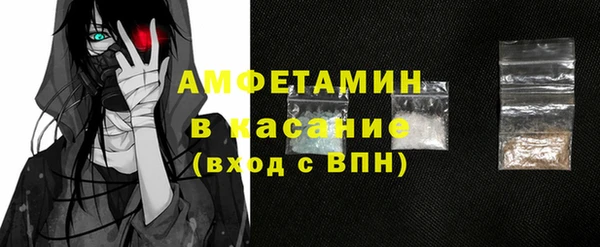 кокс Белокуриха