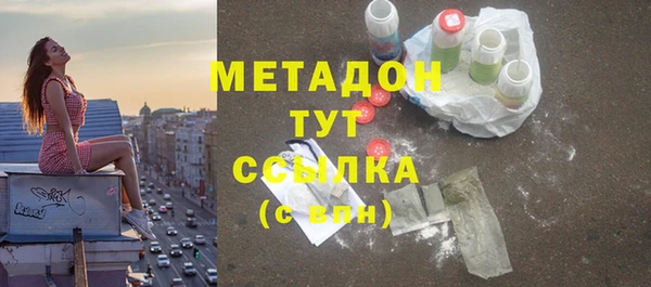 a pvp Беломорск