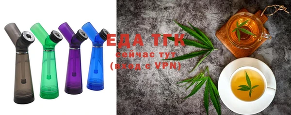кокс Белокуриха