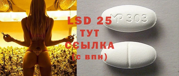 кокс Белокуриха
