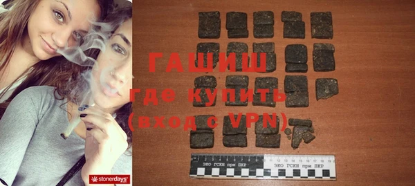 a pvp Беломорск