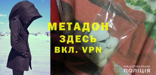 кокс Белокуриха